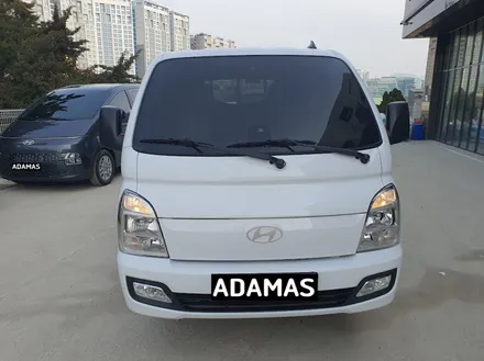 화물차 썬팅에 블랙박스, 차바닥, 공구함까지~! / 하남 풍산동
