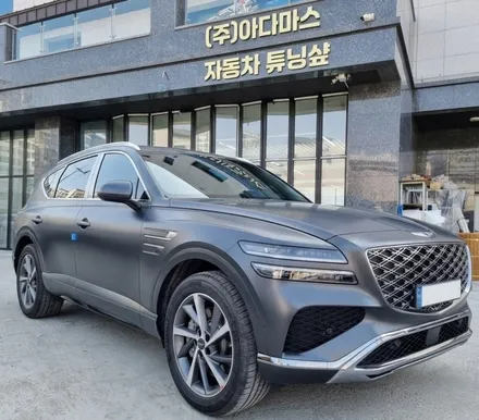 강동/남양주 GV80 신차패키지 가성비 끝판왕 가격 / 하남 풍산동