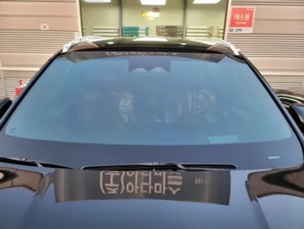 GV80 썬팅 솔라가드 퀀텀 고민을 하시는 분들에게 바칩니다. / 하남 풍산동