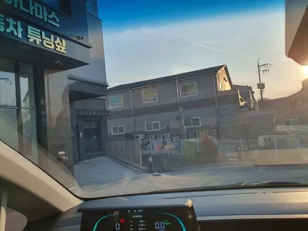 스타리아 썬팅 레이노 F85 농도 및 성능 / 하남 풍산동
