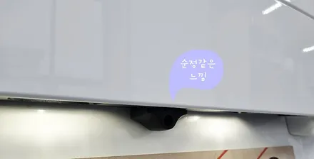 PV5 카고 썬팅 하남 차바닥 알루미늄 시공 / 하남 풍산동