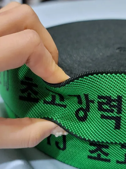 화물차 탄력바 화물 고정 시 유용해요 / 하남 풍산동