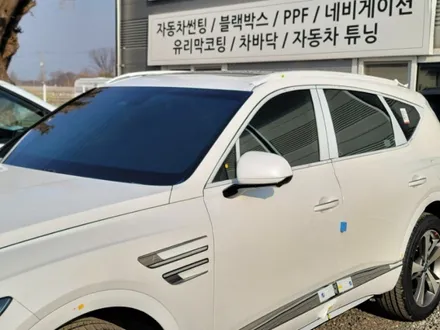 제네시스 gv80 우유니 화이트 잘 어울리는 레인보우 v90 썬팅 / 하남 풍산동