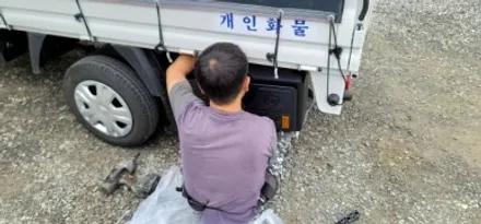 화물 갑바다이, 공구함, 보조범퍼, 썬바이저 전문 시공 / 하남 풍산동