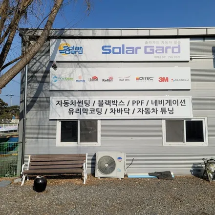 기아 셀토스 / 하남 풍산동