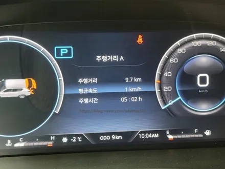 하남 썬팅 렉스턴 스포츠 윈도 틴팅 잘하는 곳 / 하남 풍산동