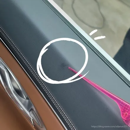 송파 신차패키지 gv70 썬팅 찐 후기 등장 / 하남 풍산동