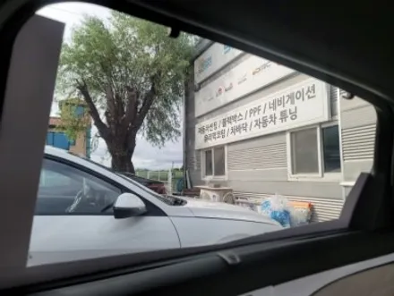기아 K8 윈도 틴팅 레인보우 V90 농도 및 색감 확인 / 하남 풍산동