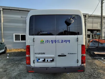 카운티 중형 버스 썬팅 레이노 s9 시공 후기 / 하남 풍산동