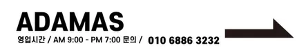 하남 스타리아 출고후 썬팅, 적재함 보강 시공점 선택이 중요한 이유 / 하남 풍산동