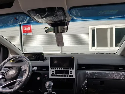 현대 스타리아 레인보우 썬팅 시공 받은 후기 / 하남 풍산동