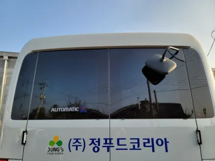 카운티 중형 버스 썬팅 레이노 s9 시공 후기 / 하남 풍산동