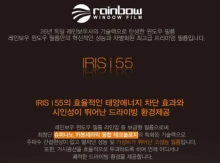 기아 스포티지 신형, 2021년 대세 / 하남 풍산동