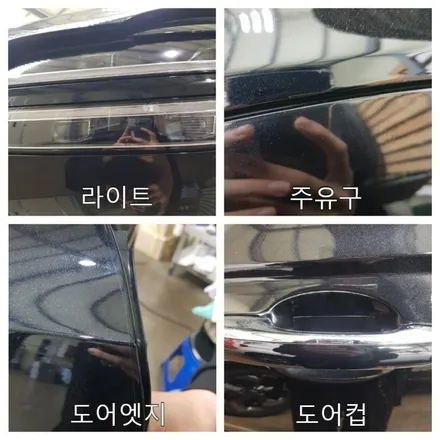 강동구 신차패키지 블락포디 스카이블루 추천드리는 이유 / 하남 풍산동