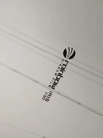 하남 미사 썬팅 쏘렌토 썬팅 레인보우v90 가격&후기 / 하남 풍산동