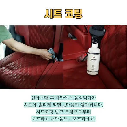 구리 남양주 신차패키지 gv80 신차검수는 서비스! / 하남 풍산동