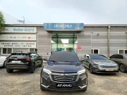 2022 쉐보레 이쿼녹스 썬팅 정석대로 시공 / 하남 풍산동