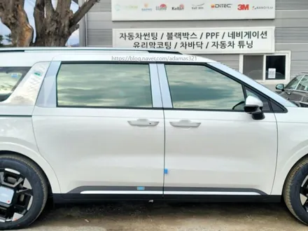 하남 신차패키지 썬팅으로 선택한 솔라가드 새턴 / 하남 풍산동