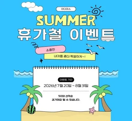 니로 하이브리드 썬팅, 왜 얼티넘XP 선택했을까? / 하남 풍산동