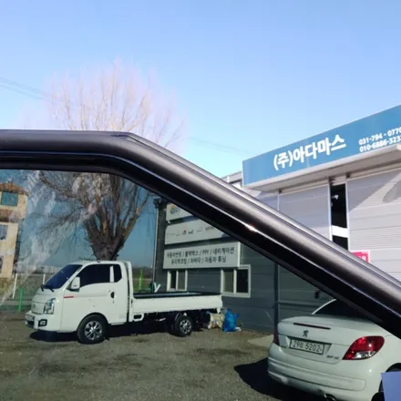 성남썬팅 레인보우v90 / 하남 풍산동