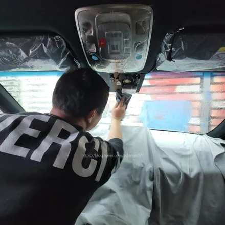 송파 신차패키지 gv70 썬팅 찐 후기 등장 / 하남 풍산동