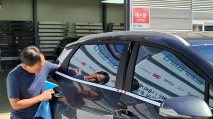스포티지 썬팅 블락포디 스카이블루로 했더니 마음에 들어요. / 하남 풍산동