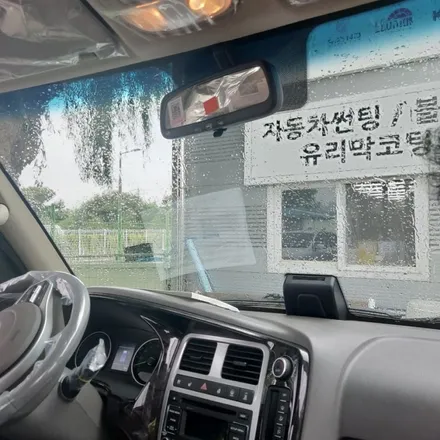 포터 2 디텍 선팅필름으로 추천드리는 이유 / 하남 풍산동