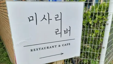 2024 렉스턴 스포츠 쿨맨 솔라가드 퀀텀 썬팅 후기 / 하남 풍산동
