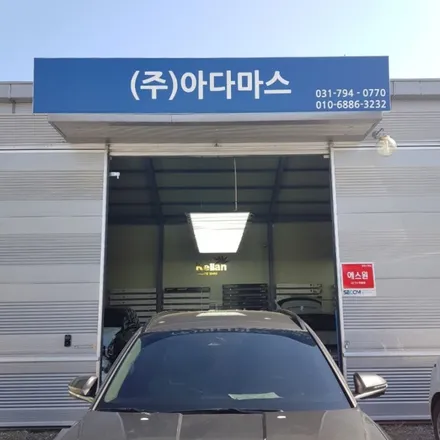 제네시스 g70 나노필름 NF4 선택한 이유 / 하남 풍산동