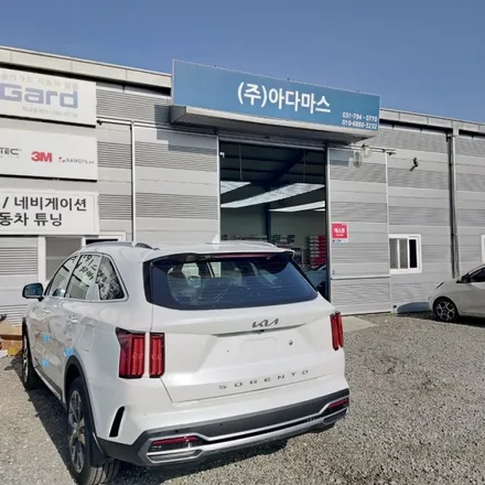 쏘렌토 레인보우v90 가격, 농도 선택 방법 알려드려요. / 하남 풍산동