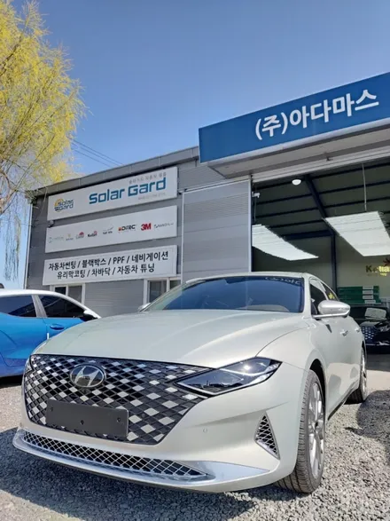 서울 그랜저 신차패키지 / 하남 풍산동
