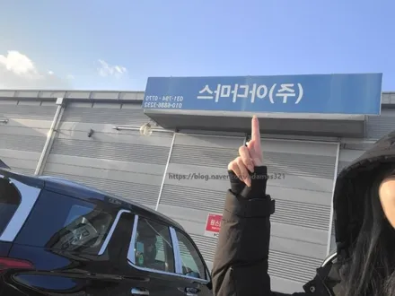 하남 썬팅 렉스턴 스포츠 윈도 틴팅 잘하는 곳 / 하남 풍산동