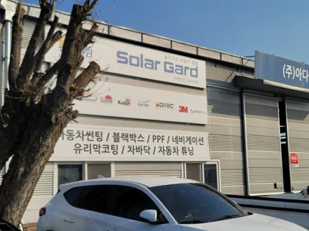 4.5톤 화물차 상단 캐리어 장착 후 좋은 점 / 하남 풍산동