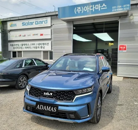 쏘렌토 미네랄 블루 에이펙스 카이저 K650 비반사 썬팅 최고! / 하남 풍산동