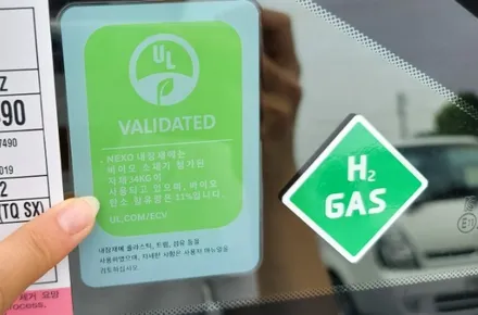 수소차 넥쏘 썬팅 반사 레인보우 v90 추천 / 하남 풍산동