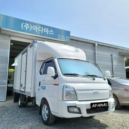 대형 화물차 썬팅 블락포디 스카이블루! 블랙박스는? / 하남 풍산동