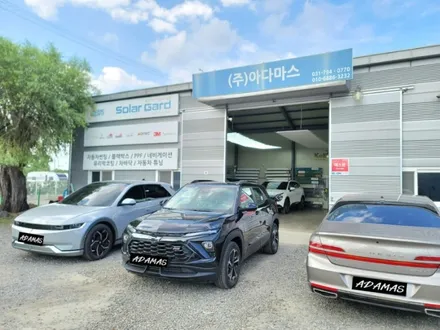 2024 쉐보레 트레일 블레이저 레인보우 v90 틴팅 했어요. / 하남 풍산동
