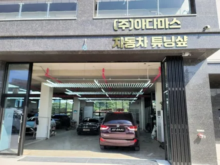 코란도 투니스모 썬팅 변색으로 인한 재시공 후기 / 하남 풍산동