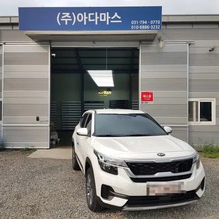나만 아는 썬팅 맛집 남양주 썬팅 시공 보여드릴게요 / 하남 풍산동