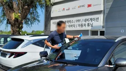 스포티지 썬팅 블락포디 스카이블루로 했더니 마음에 들어요. / 하남 풍산동