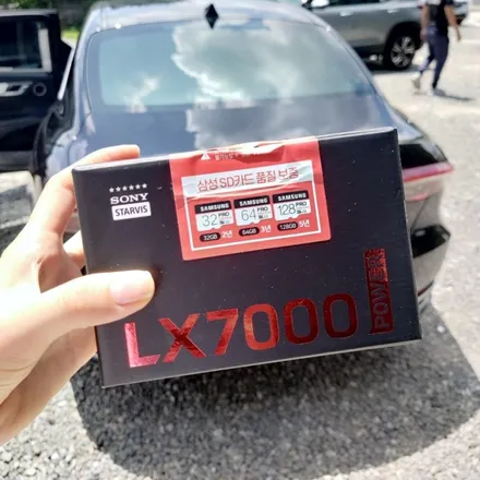 은은한 녹색 메탈 반사광이 매력있는 디텍 오로라 / 하남 풍산동