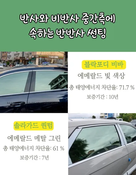 남양주 신차패키지로 달라진 그랜저, k8 / 하남 풍산동