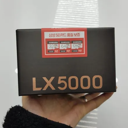 올뉴K7 2021년형 틴팅부터 파인뷰 lx5000 설치, PPF까지 썬팅 맛집 하남 아다마스에서 / 하남 풍산동