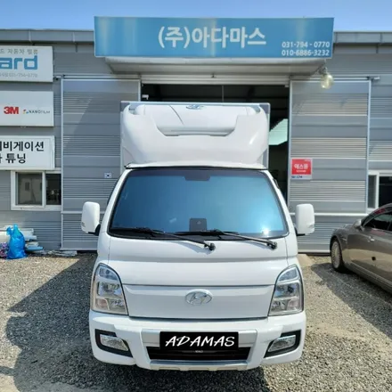 대형 화물차 썬팅 블락포디 스카이블루! 블랙박스는? / 하남 풍산동