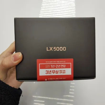 올뉴K7 2021년형 틴팅부터 파인뷰 lx5000 설치, PPF까지 썬팅 맛집 하남 아다마스에서 / 하남 풍산동