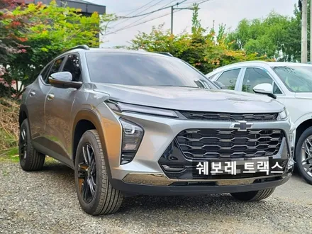 쉐보레 트랙스 썬팅(윈도틴팅) 시공 후기 / 하남 풍산동