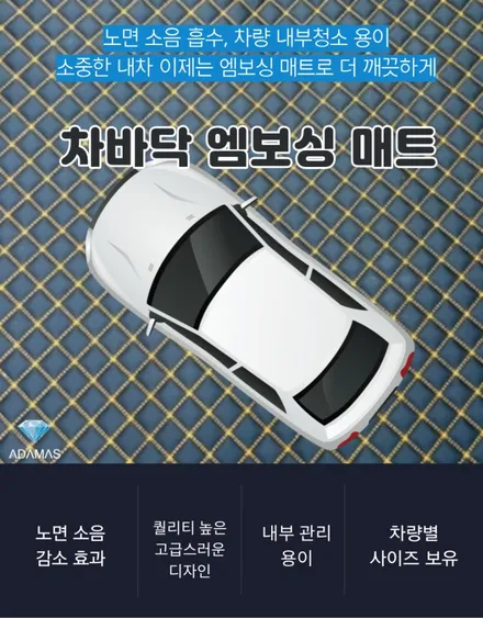 포터 2 디텍 선팅필름으로 추천드리는 이유 / 하남 풍산동