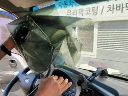 자동차 필름 뜯기고 변색되었다면 재썬팅, 썬팅 덧방으로 열차단해요 / 하남 풍산동