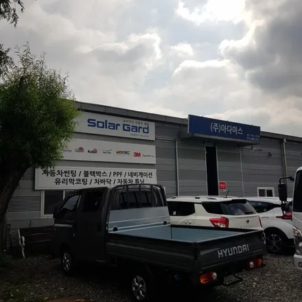 올뉴K5 2021년형 스노우 화이트 색상 입고 시공후기 / 하남 풍산동