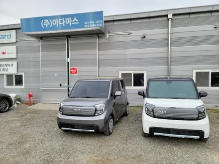 기아 레이 2023 , 레이 밴  신차 썬팅 잘하는 곳 / 하남 풍산동